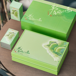高档春茶礼盒空盒半斤一斤装绿茶龙井茶碧螺春通用茶叶包装盒定制