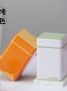 茶盒家铁罐方形密封罐