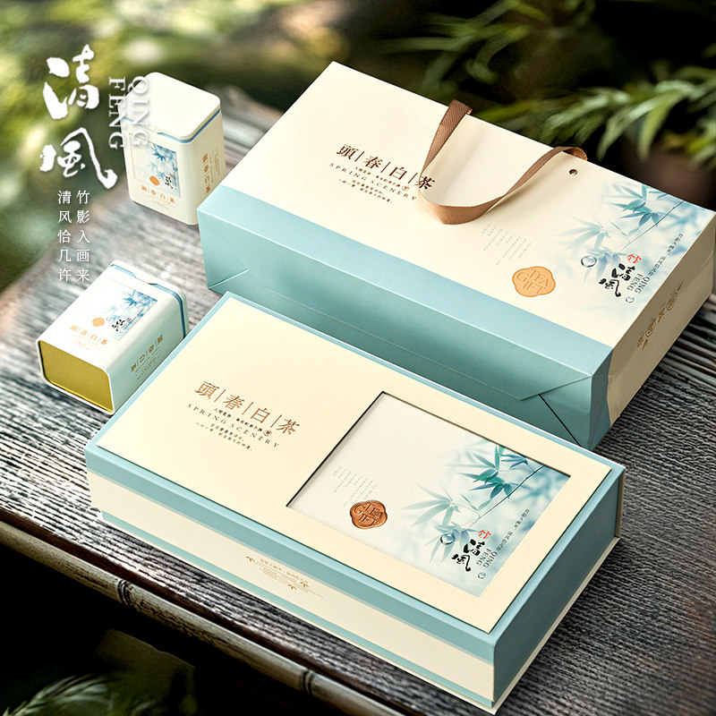 新款白茶礼盒高档包装盒图片