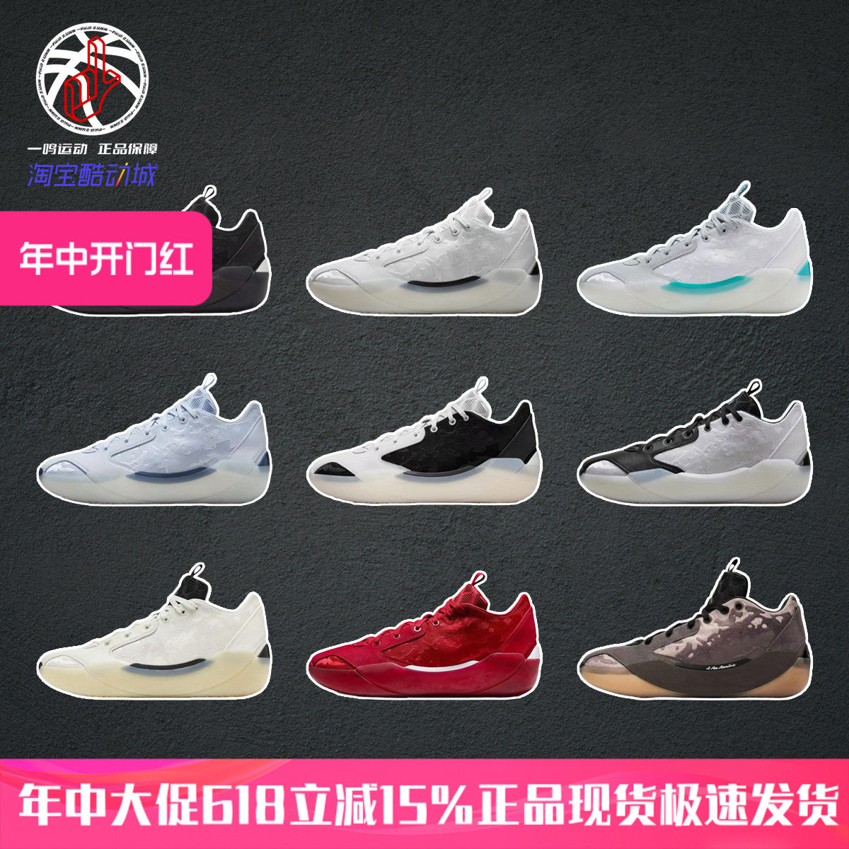 Jordan耐克官方AJ39 PF黑白春夏缓震中帮实战篮球鞋男FQ0214-001