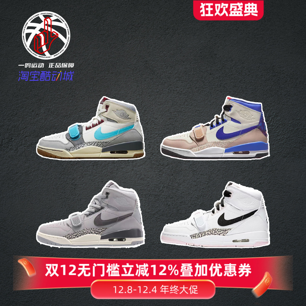 NikeAJ312樱花粉灰篮球鞋男女