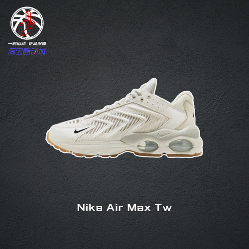 NikeAirMaxTw白黑运动跑步鞋
