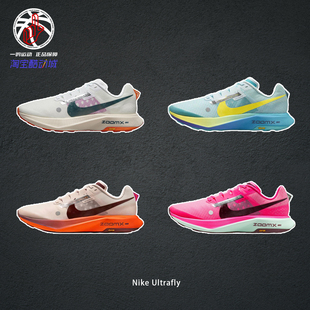 602 DX1978 耐克户外性能越野鞋 NikeUltrafly紫罗兰综合训练跑步鞋