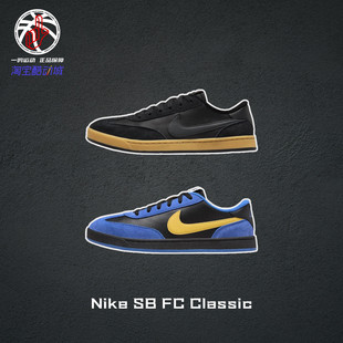 男909096 Nike Classic灰白黑耐克秋冬复古低帮休闲板鞋 111