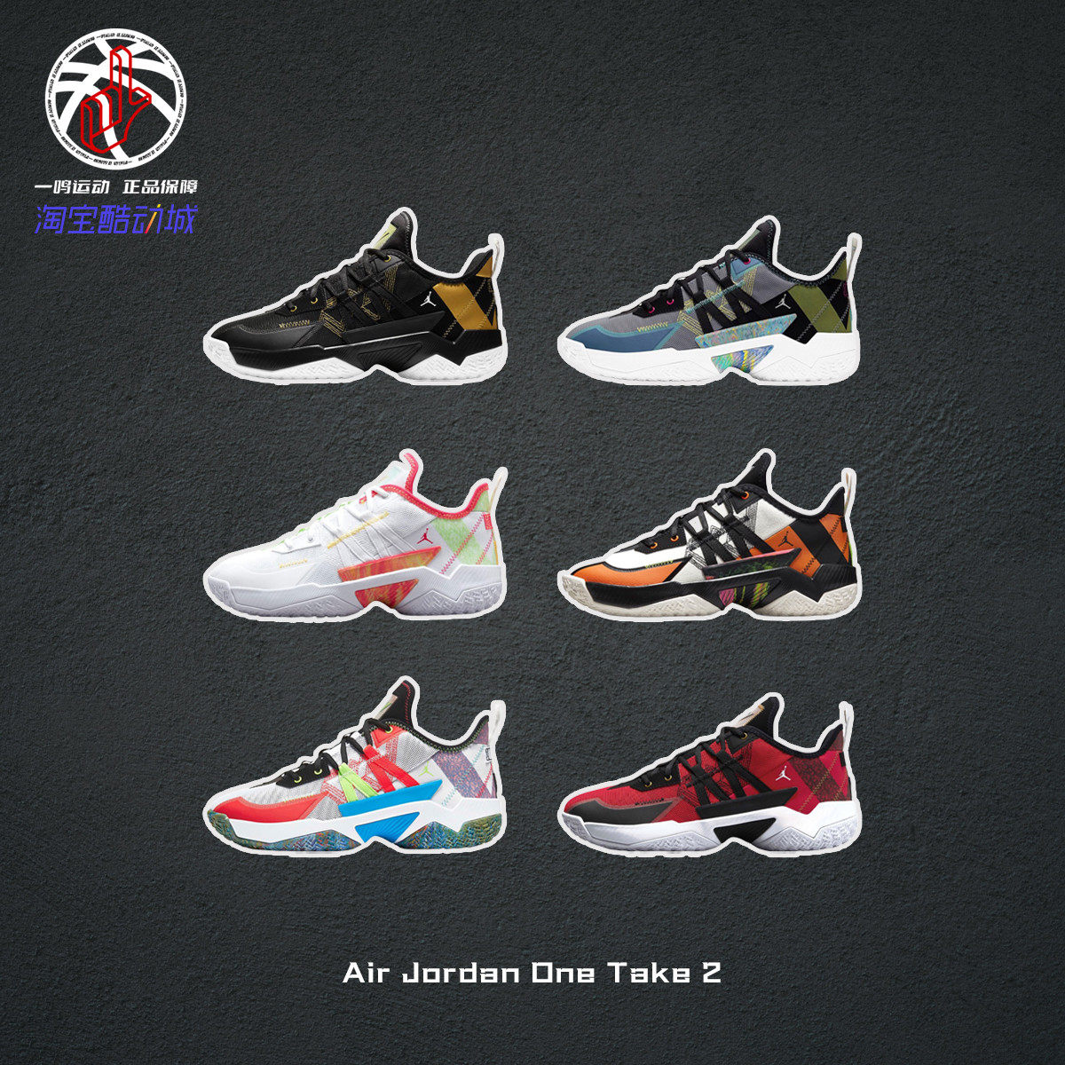 Nike威少二代白橙实战篮球鞋男