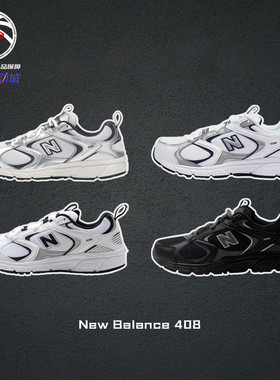 运动鞋New Balance NB408系列白灰黑低帮运动休闲鞋男女子ML408A