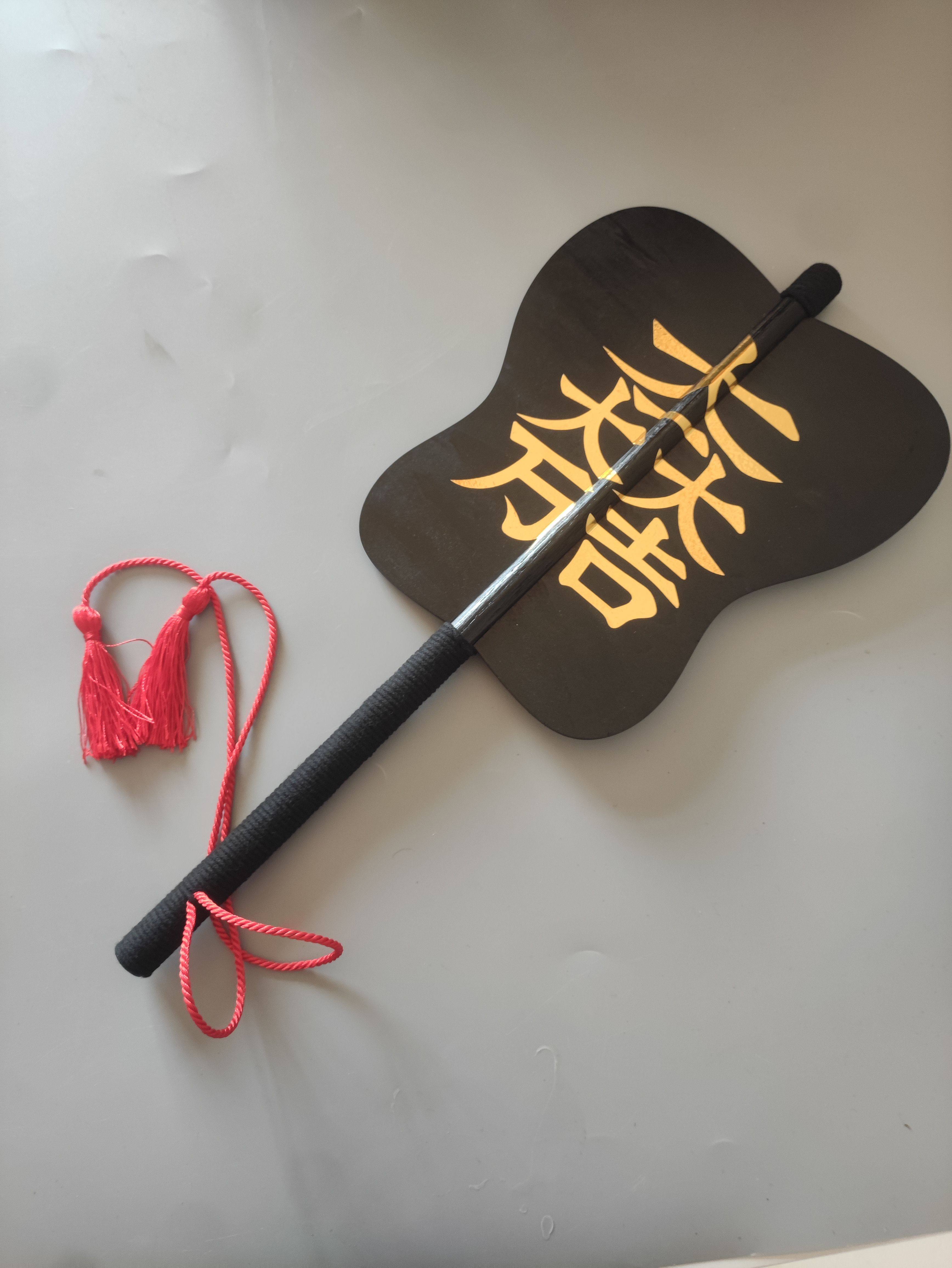 日本武士团扇武将指挥作战用具日式盔甲套装配件桌边木制真田家徽图片