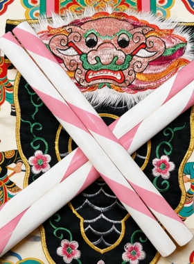 儿童英歌槌英歌棒英歌棍潮汕英歌舞38cm白稠木耐用粉白条纹