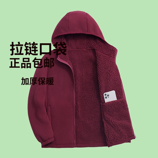 摇粒绒外套女2025年秋冬新款连帽妈妈仿羊羔绒毛开衫加绒加厚卫衣