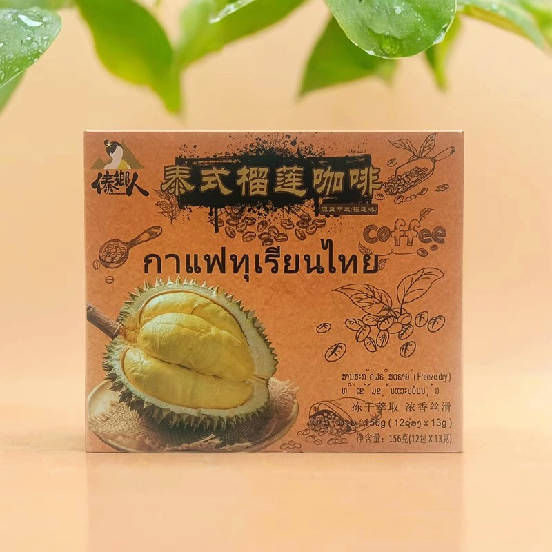 3合1榴莲味速溶咖啡泰式即冲饮品