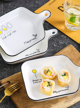 北欧陶瓷烤盘子创意单柄烤箱专用焗饭烘焙披萨盘家用小清新菜餐盘