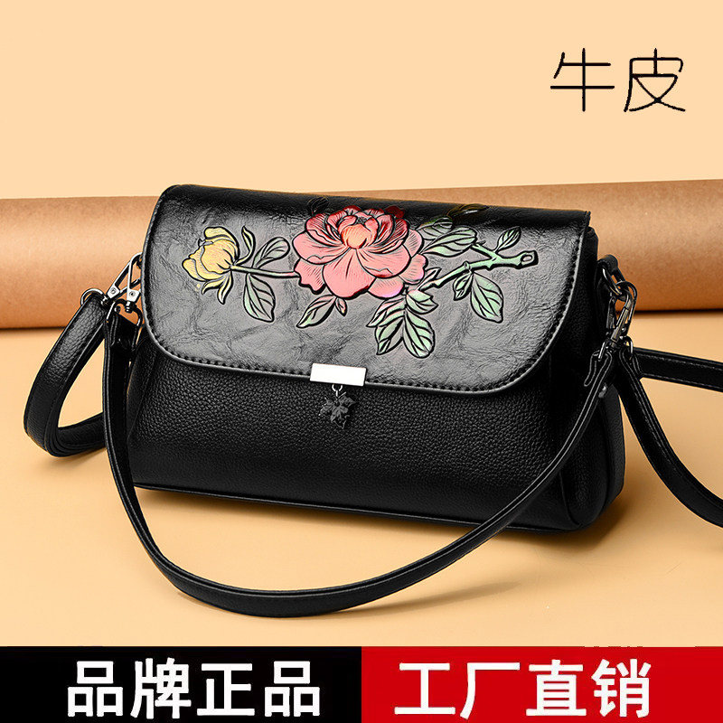 真皮花朵刺绣大容量小方包
