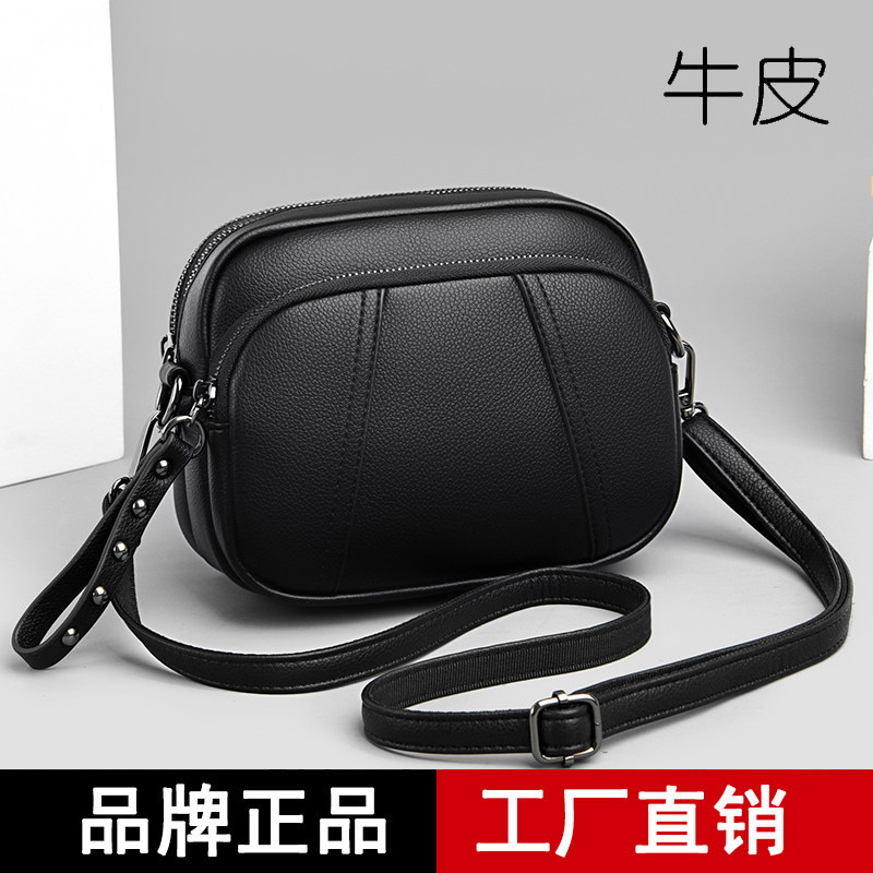 雅格莱诗单肩包时尚小包