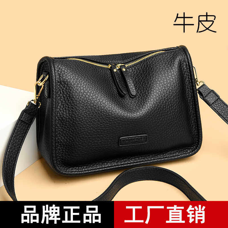 品牌正品真皮枕头包女2024新款头层牛皮中年妈妈包百搭单肩斜挎包