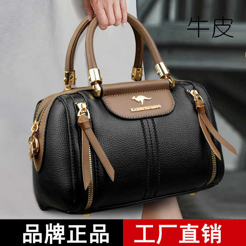 妈妈女包凯迪菲尼袋鼠品牌秋时尚