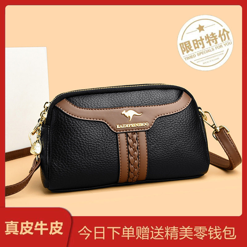 真皮女包2026新款英伦风单肩斜挎包女中年妈妈包百搭迷你手机小包