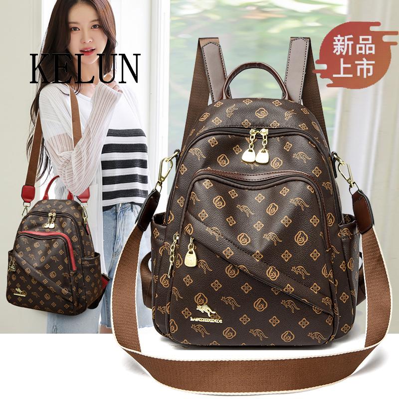 品牌正品真皮百搭双肩包2025新款