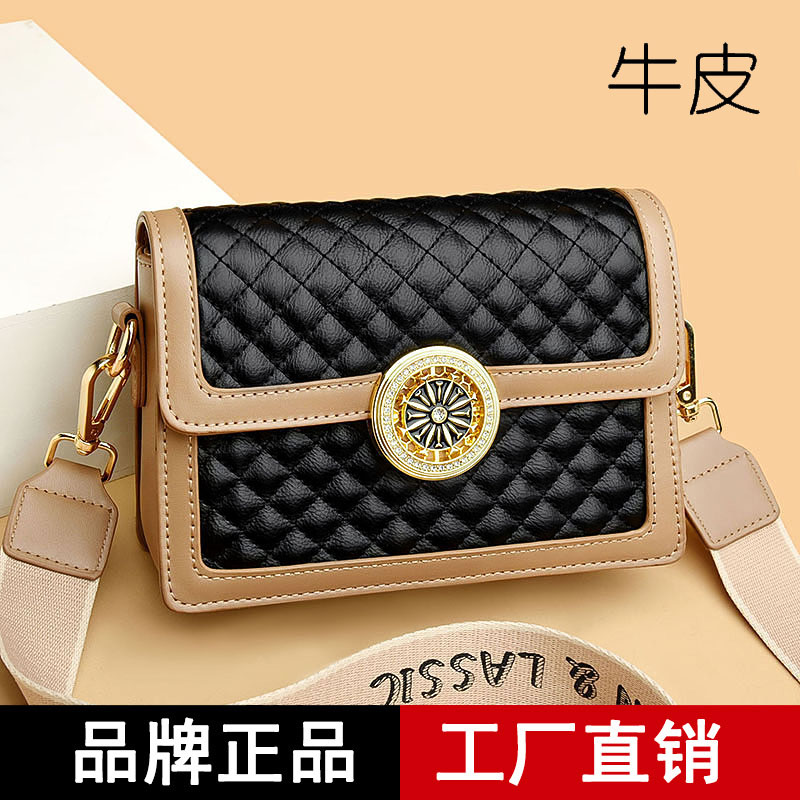 广东皮包品牌有哪些牌子好_广东皮包品牌有哪些牌子好一点-第2张图片-潮百科
