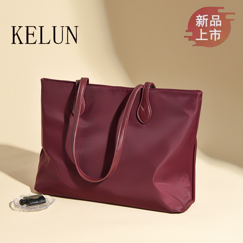 2026新款简约托特包女大容量通勤手提包轻奢小众设计牛津布妈妈包