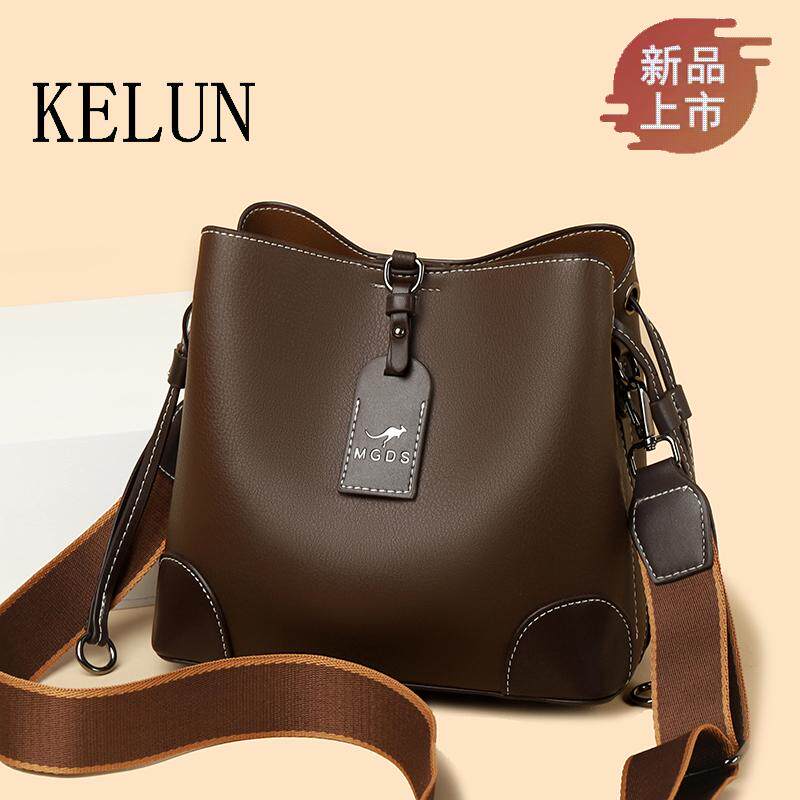 品牌正品真皮包包女2025新款大容量水桶包女士单肩斜挎包软皮小包