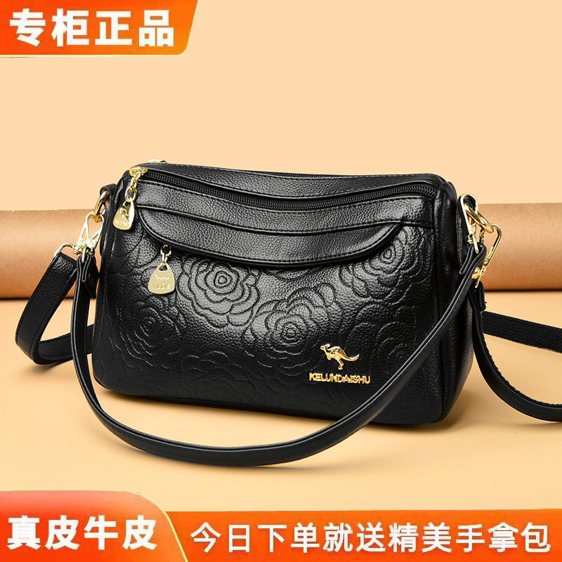 品牌正品真皮牛皮女包2026新款压花单肩斜挎包时尚百搭女士妈妈包