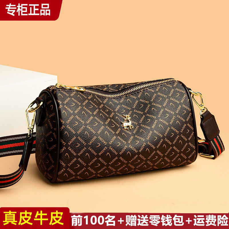 格森袋鼠单肩包时尚中号