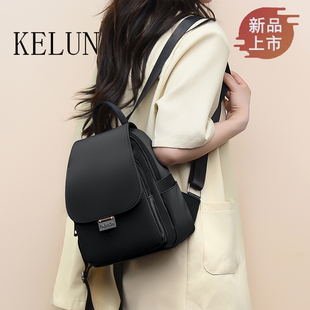 黑色防盗双肩包女轻便牛津布背包高级感女士书包休闲简约时尚通勤
