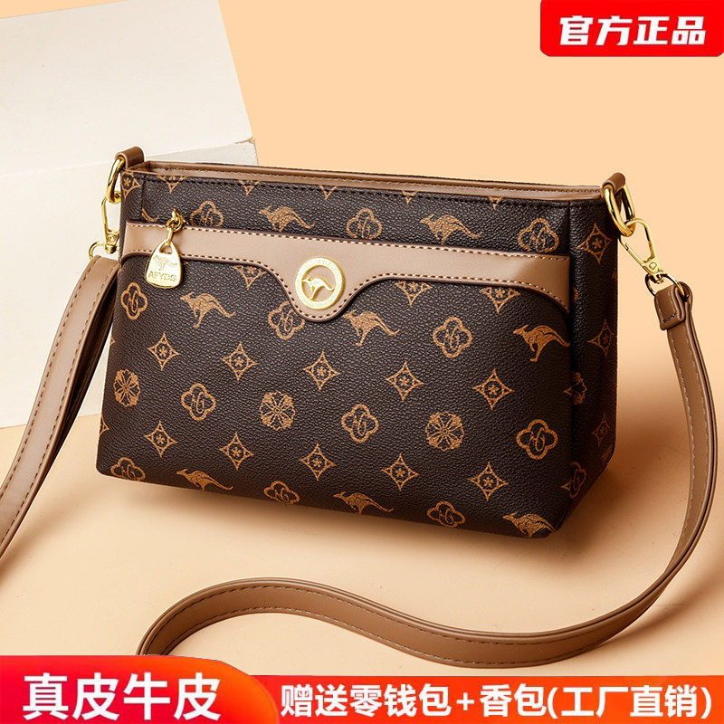 真皮单肩斜挎包中老年女包妈妈包