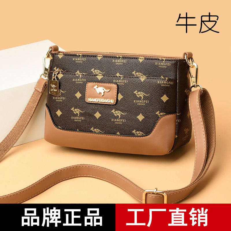 香菲袋鼠单肩包印花中号