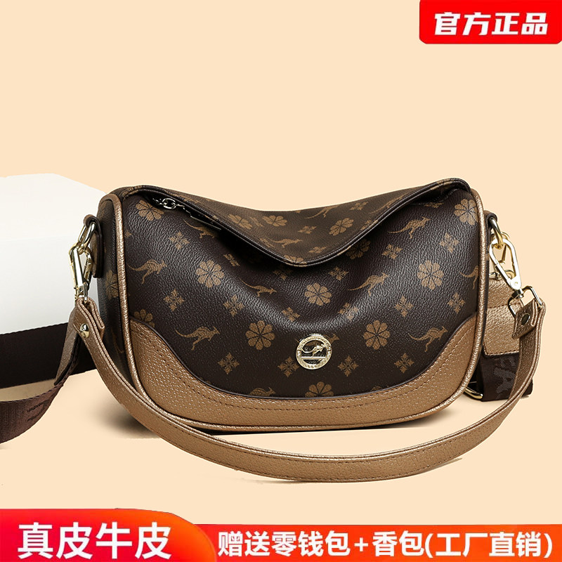 真皮女包包复古印花马鞍包2025新款时尚百搭宽肩带斜挎包女妈妈包
