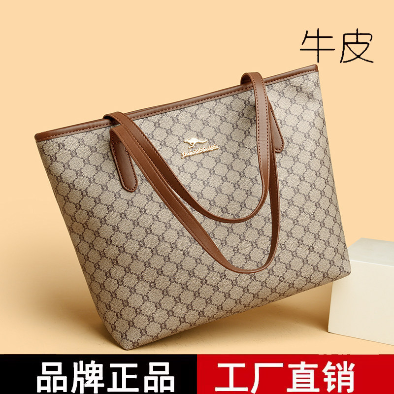 品牌正品印花托特包女2026新款牛皮手提包大容量上班通勤单肩包女