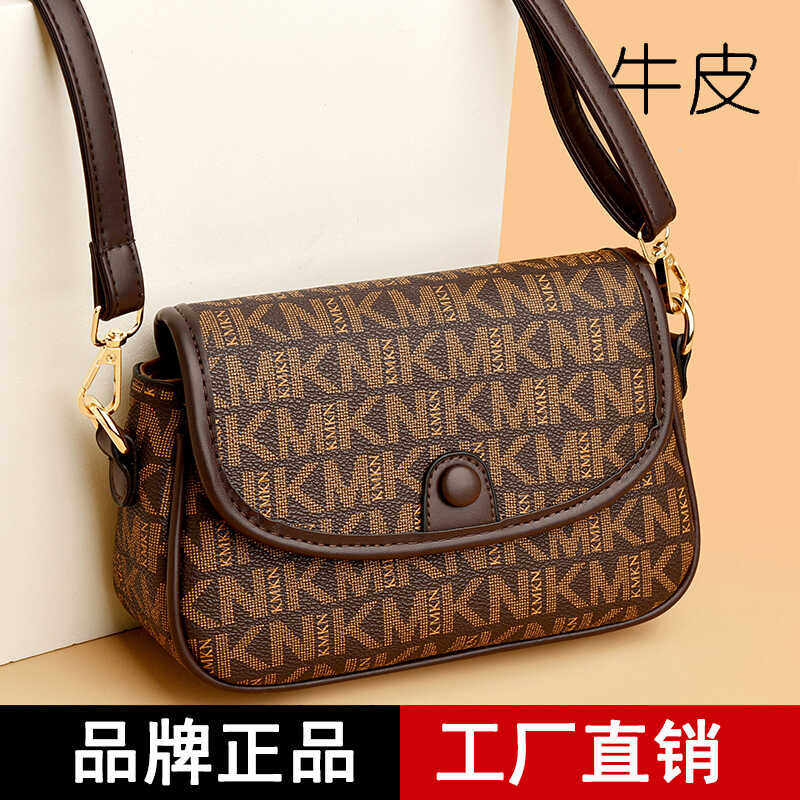 品牌正品女士2024新款高级感小众休闲单肩包简约轻便真皮斜挎小包