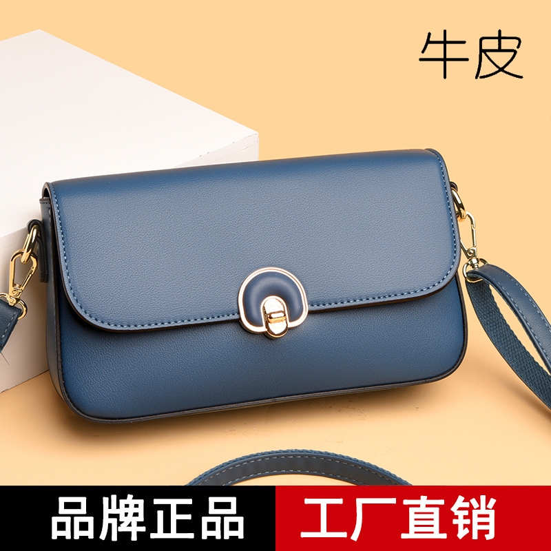 雅蒂尔单肩包时尚小包