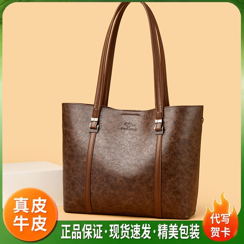 凯迪菲尼袋鼠真皮托特大容量女包