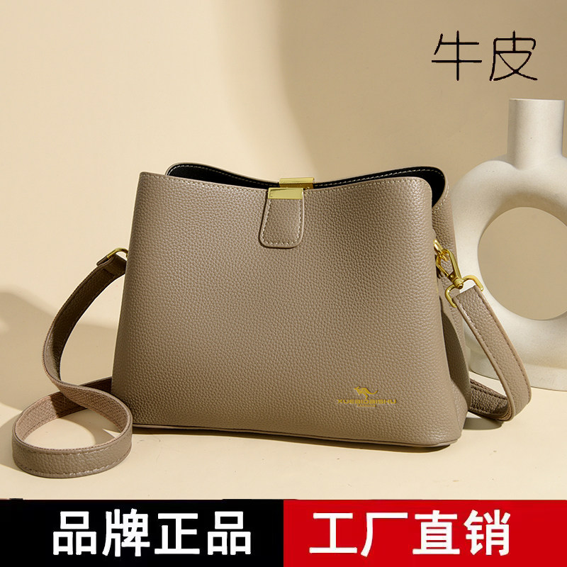 品牌正品真皮牛皮女包