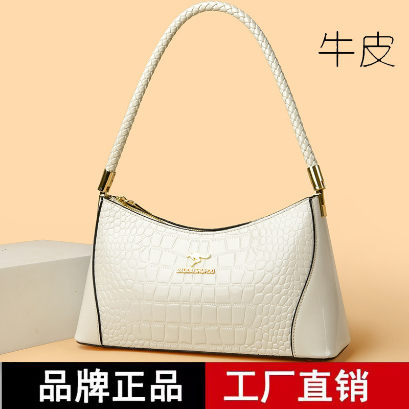 品牌正品真皮牛皮包2025新款