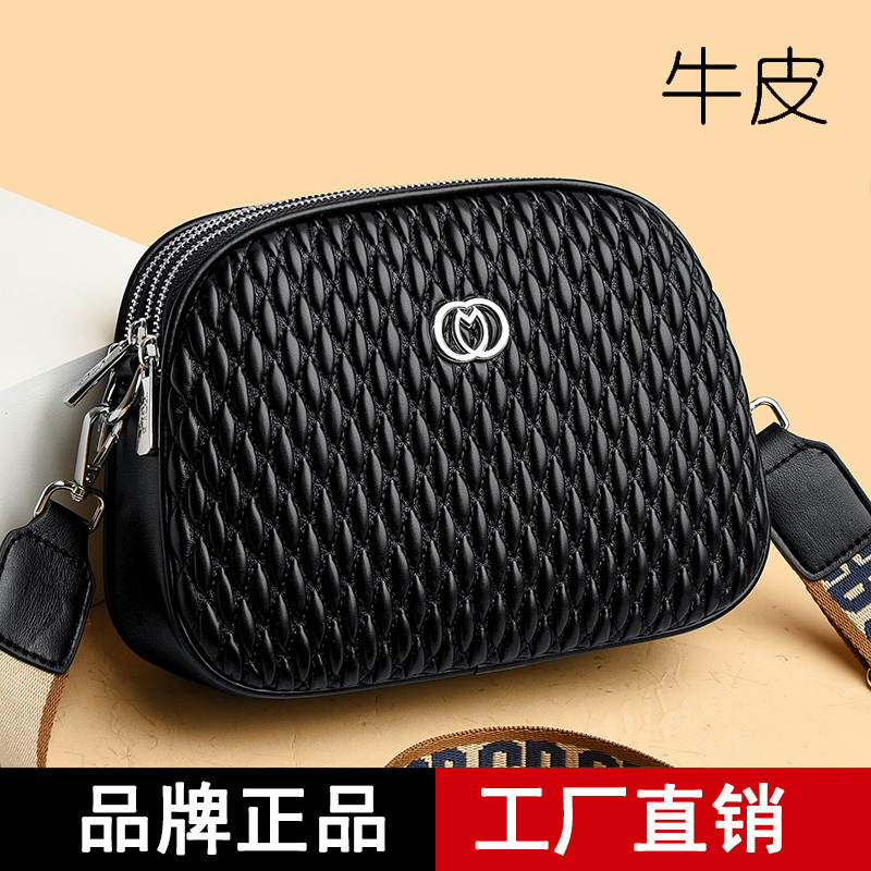 雅格莱诗单肩包时尚小包