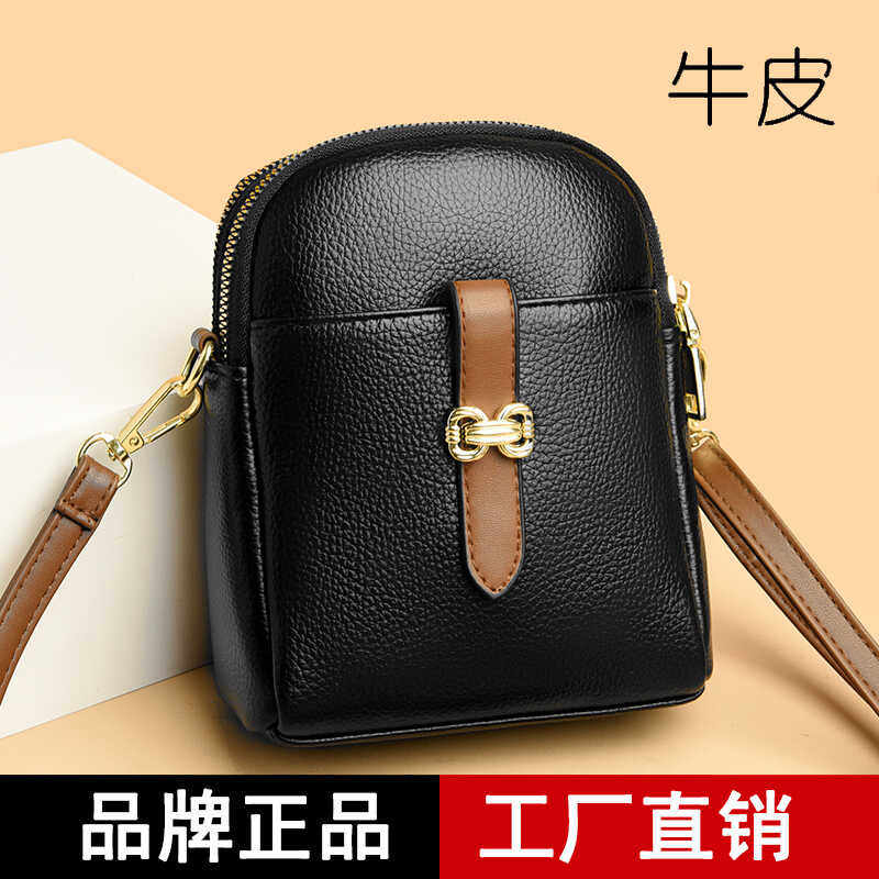 真皮时尚妈妈手机包2024新款多层收纳钥匙小包婆婆日常外出斜挎包