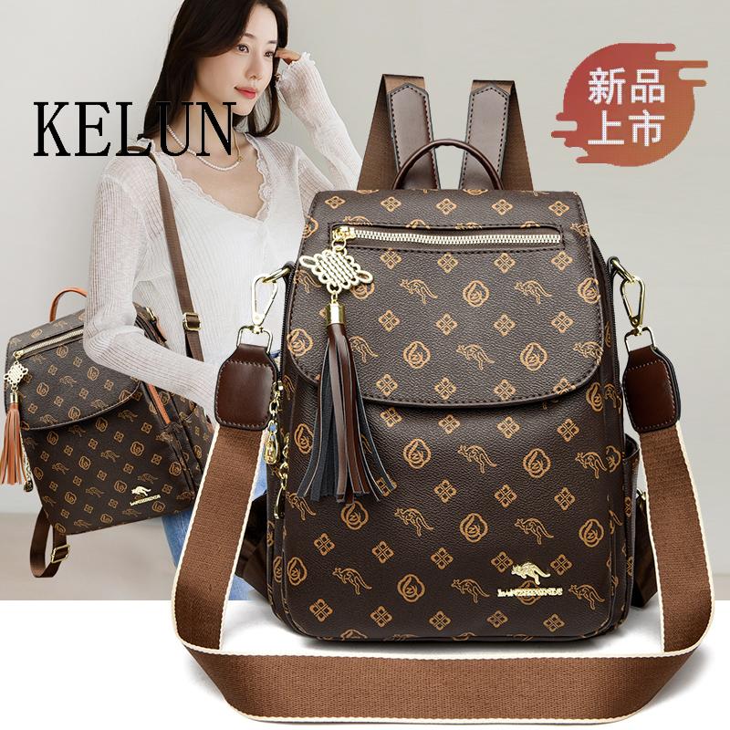 真皮女士妈妈时尚旅游背包