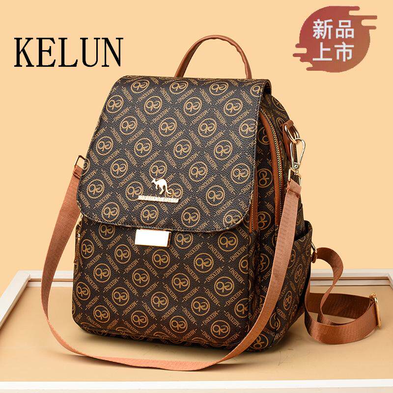 品牌真皮印花背包女款大容量中年女士双肩休闲百搭轻便妈妈旅行包