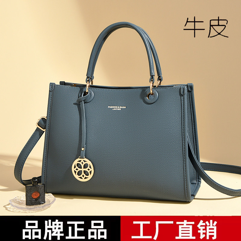 真皮女包2026新款牛皮托特包女大容量手提斜挎包通勤高级感妈妈包