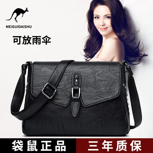 Кенгуру, сумка на одно плечо, сумка через плечо, небольшая сумка, из натуральной кожи, коллекция 2021, осенняя, тренд сезона, для среднего возраста