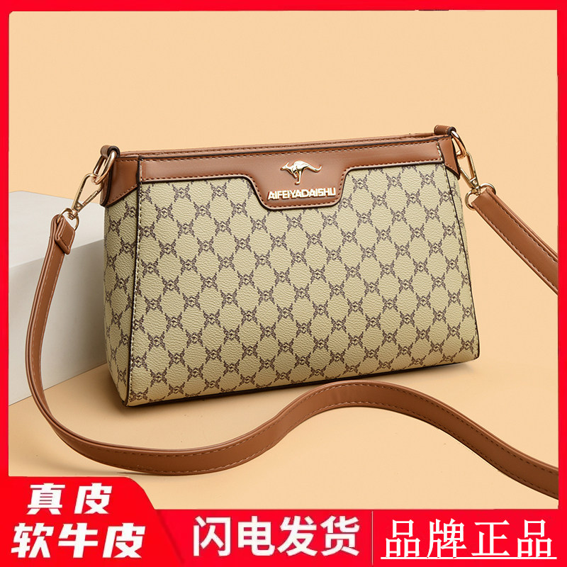 小众设计真皮女包2026新款英伦风印花小方包百搭斜挎包女士妈妈包