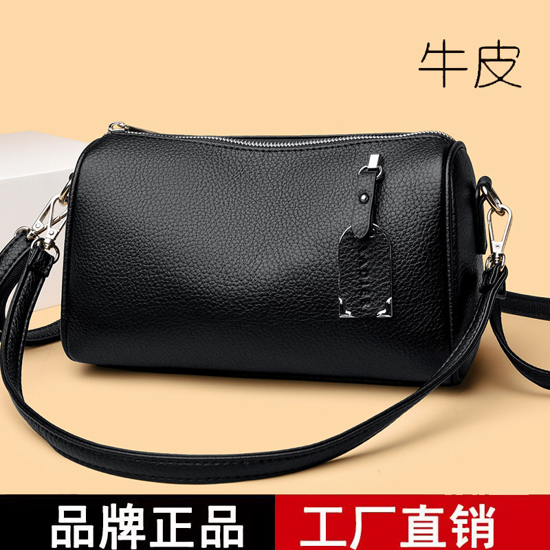 专柜小包包2026款真皮牛皮枕头包女斜挎包2025新款时尚百搭腋下包