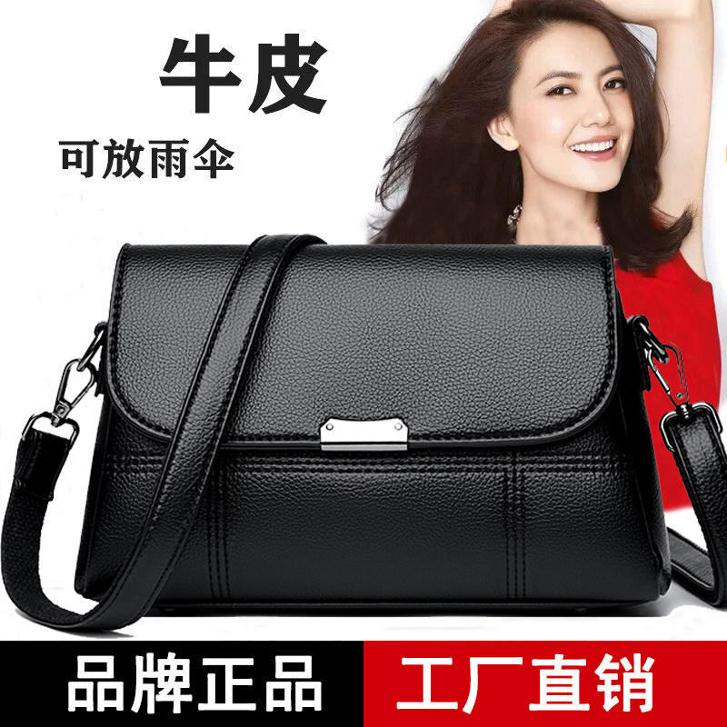 雅蒂尔单肩包时尚小包