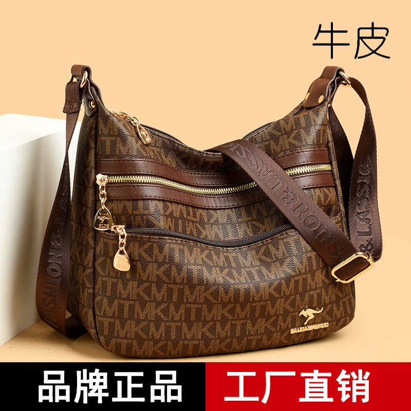 品牌正品真皮妈妈包中老年女包2024新款百搭婆婆软皮包单肩斜挎包