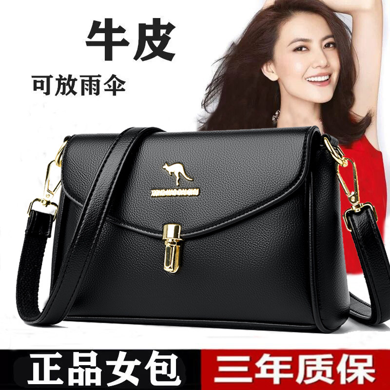 时尚休闲单肩包时尚小包
