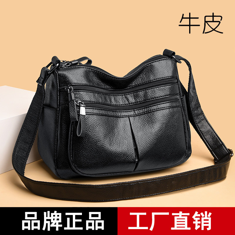 蓝之馨袋鼠单肩包时尚中号