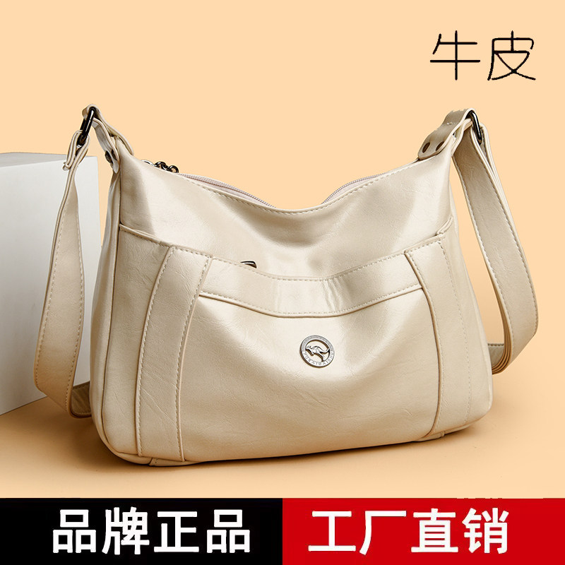 2026真皮饺子斜挎妈妈包