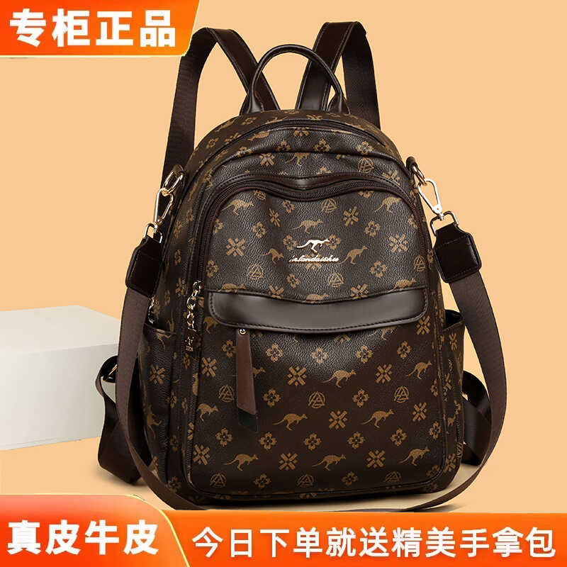 牛皮大容量欧美双肩包2024新款